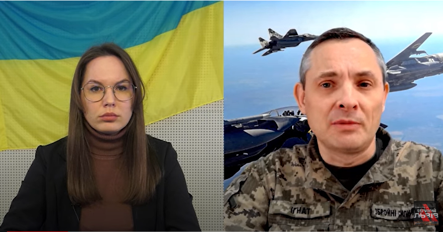 У Повітряних силах пояснили, чому варто чекати нових масованих атак по Україні