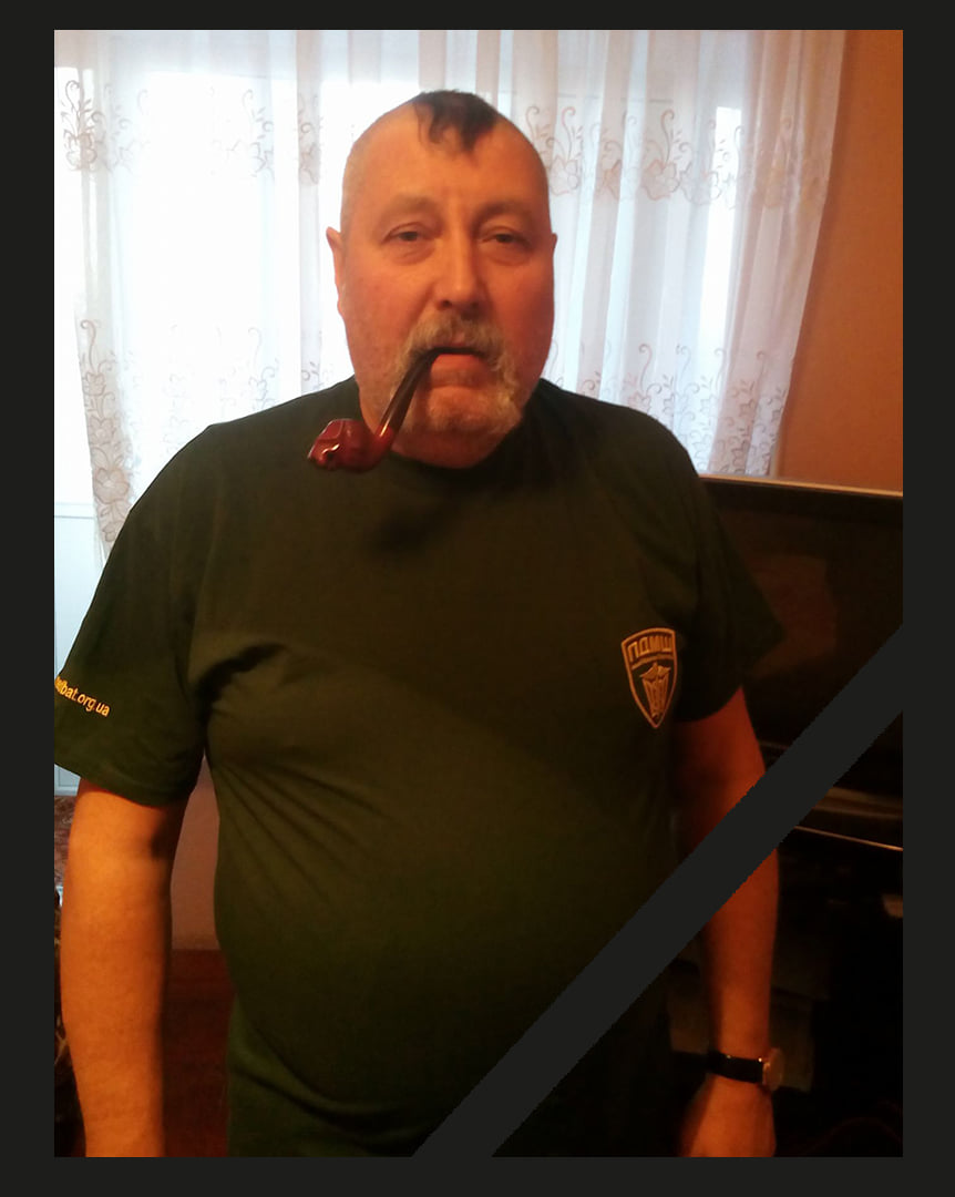 Стало відоме ім'я загиблого на Донбасі українського воїна
