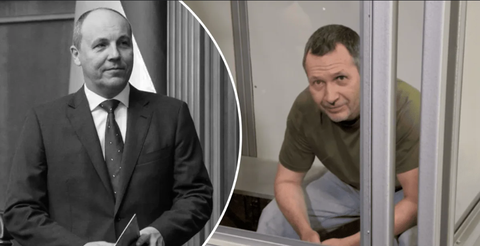 Вбивцю Парубія підозрюють у державній зраді