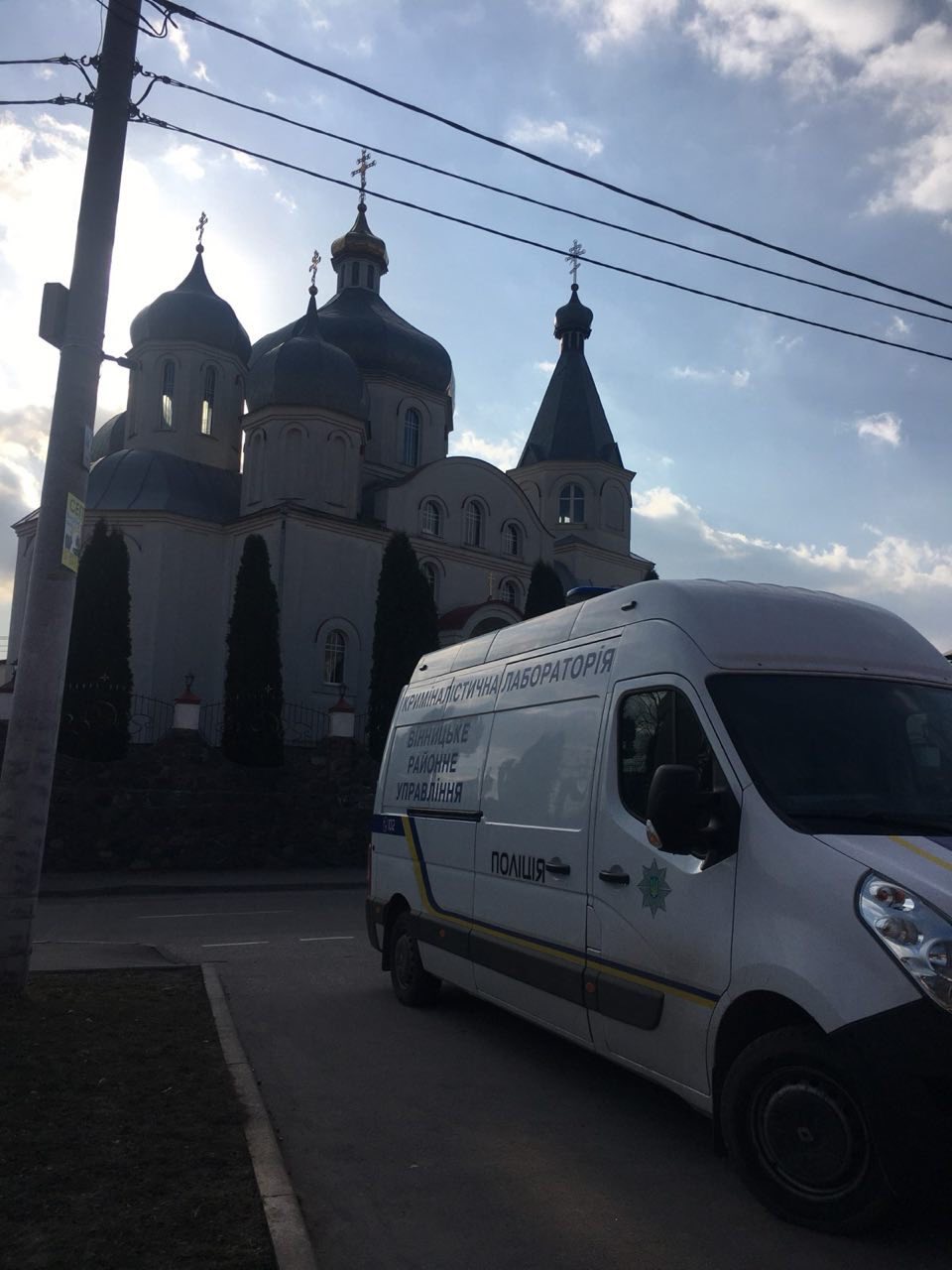 У Вінниці пограбували церкву