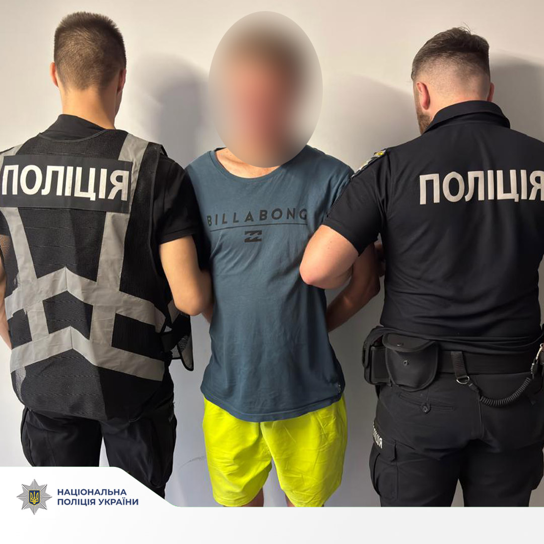 У Львові сталося вбивство: затримали 34-річного підозрюваного (фото)