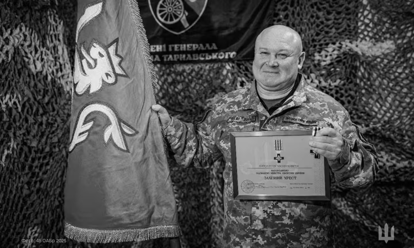На Донеччині загинув директор львівського стадіону «Сокіл»