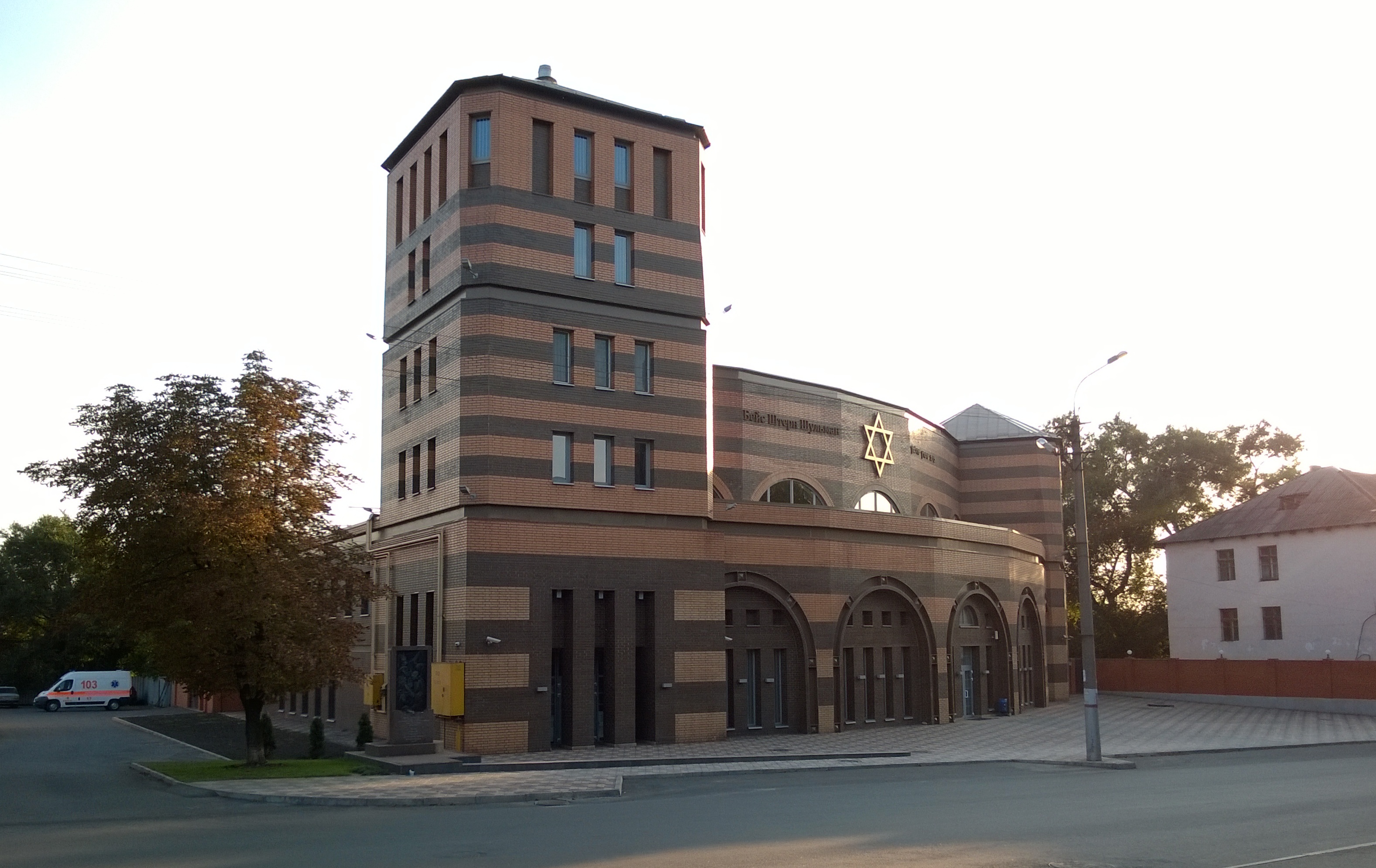 У Кривому Розі підліток намагався підпалити синагогу