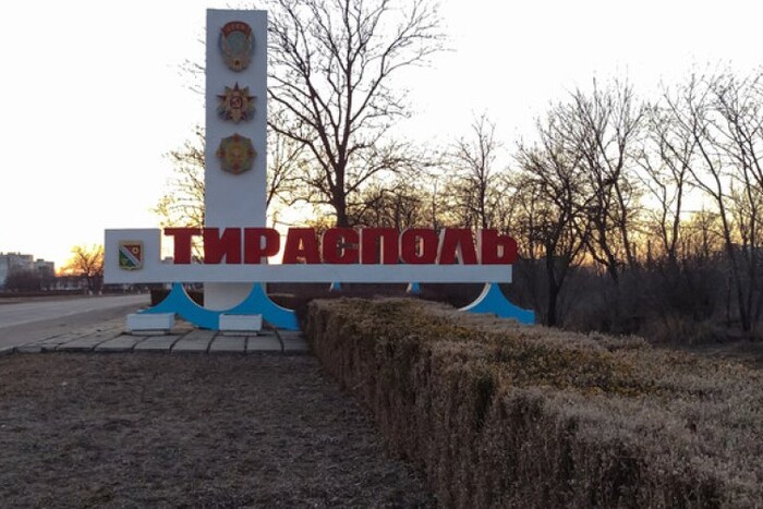 Придністров'я звинуватило Україну в підготовці "теракту". В СБУ відреагували
