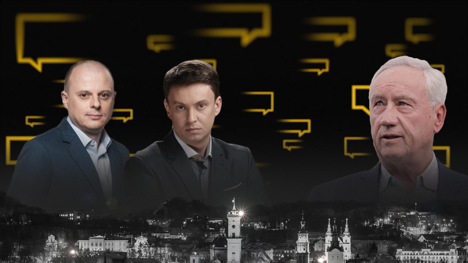 Карпати: як врятувати символ Львова