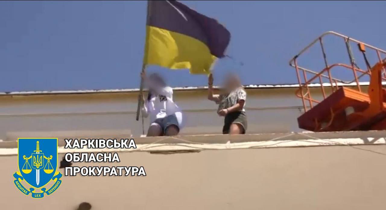 На Харківщині неповнолітня дівчина вчинила наругу над українським прапором