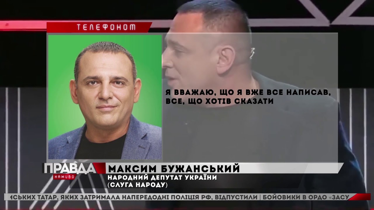 Нардепа від Слуги Народу обурило зображення упівця на ювілейній монеті