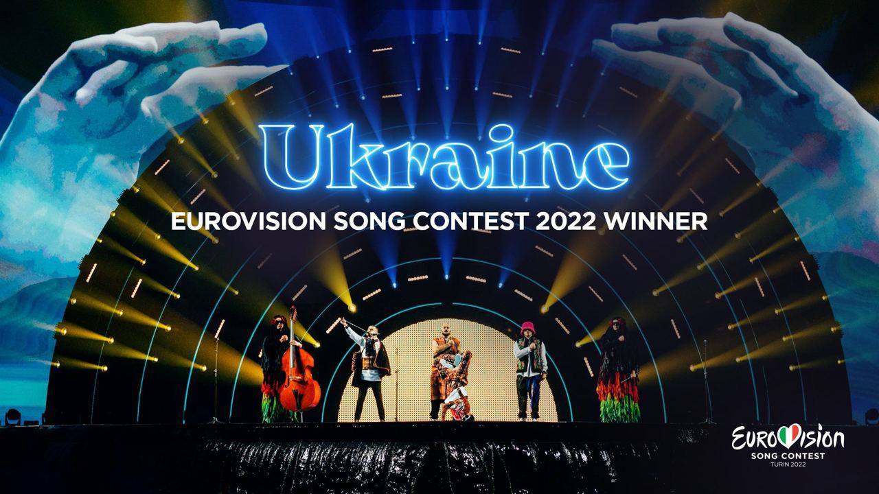 Із закликом про Маріуполь. Kalush Orchestra переміг на «Євробаченні-2022»