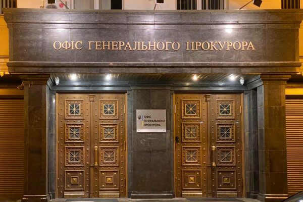 На Дніпропетровщині викрили священника-колаборанта