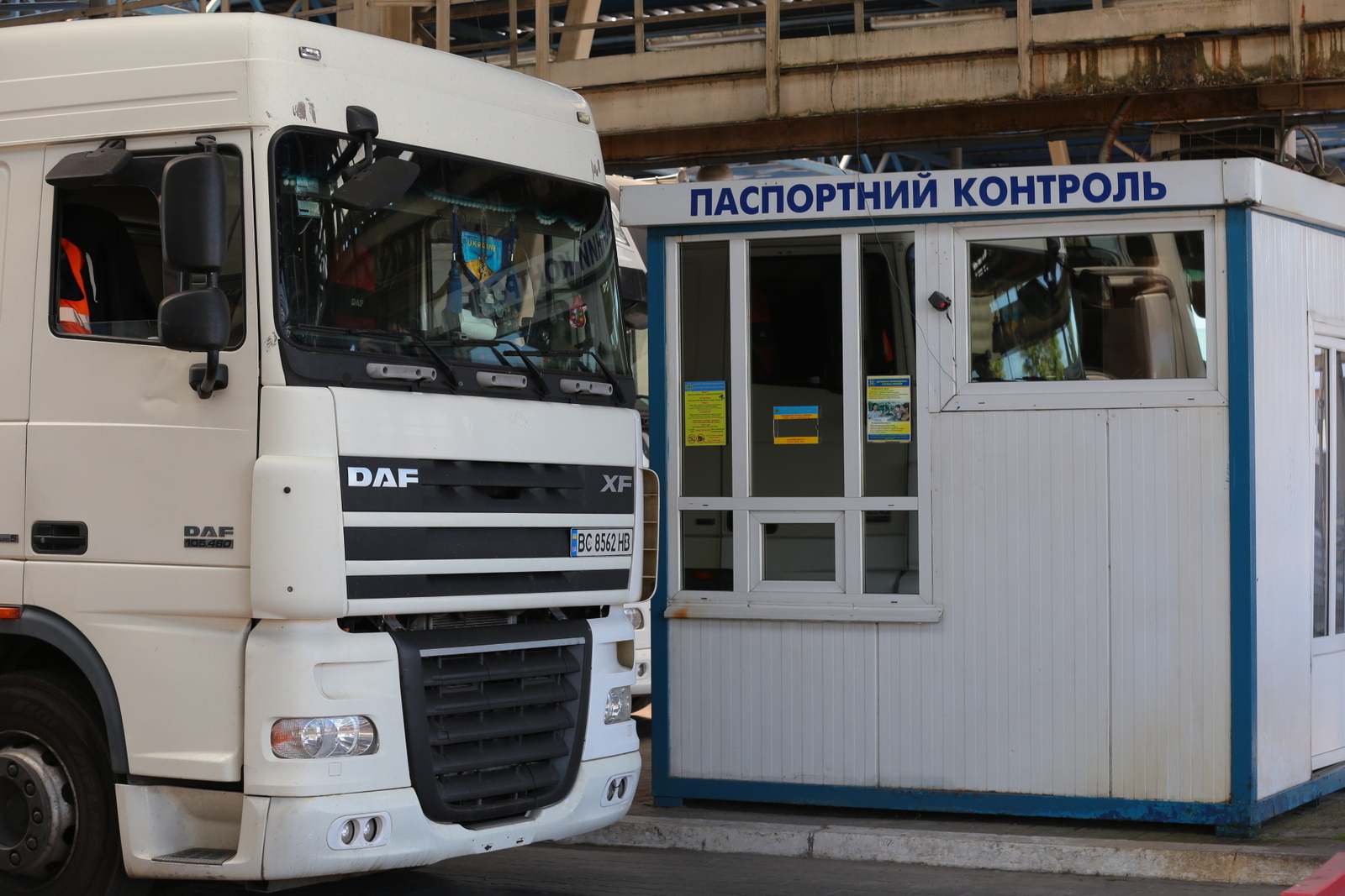 На Львівщині запрацює електронна система бронювання перетину кордону