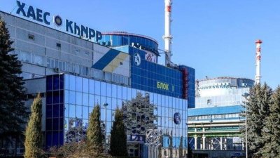 Енергоблок №2 Хмельницької АЕС працює з пошкодженою турбіною, - Енергоатом