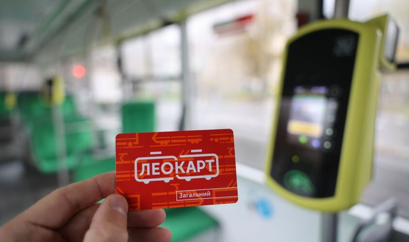 У Львові запровадять пересадковий квиток: як він працюватиме