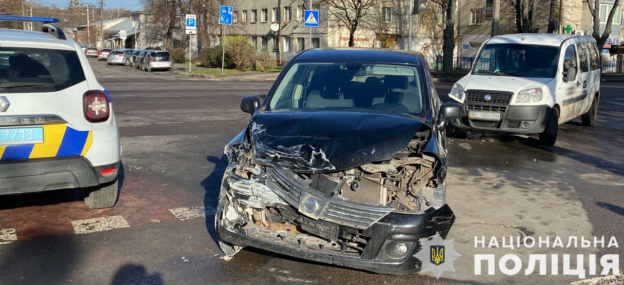 Автотроща у Львові: поліція повідомила про постраждалих (фото)