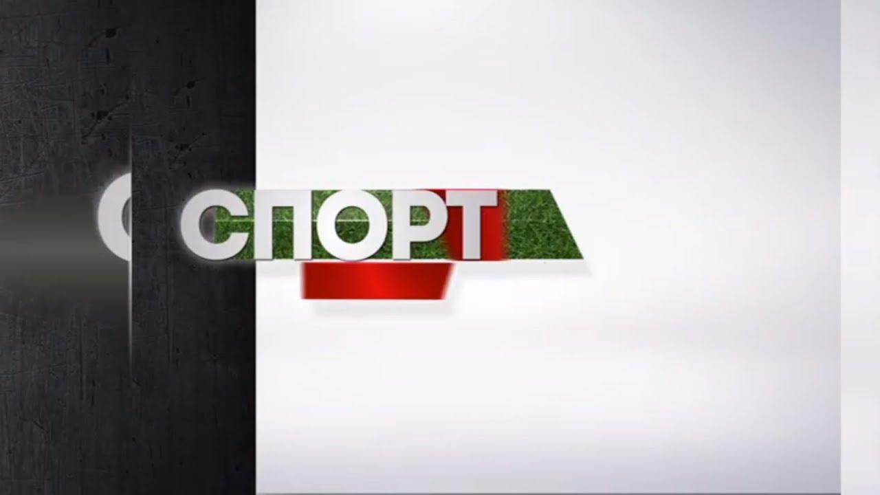 Львівські "Карпати", відзнака спортсменів