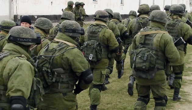 Українська розвідка прогнозує посилення хаосу в Росії