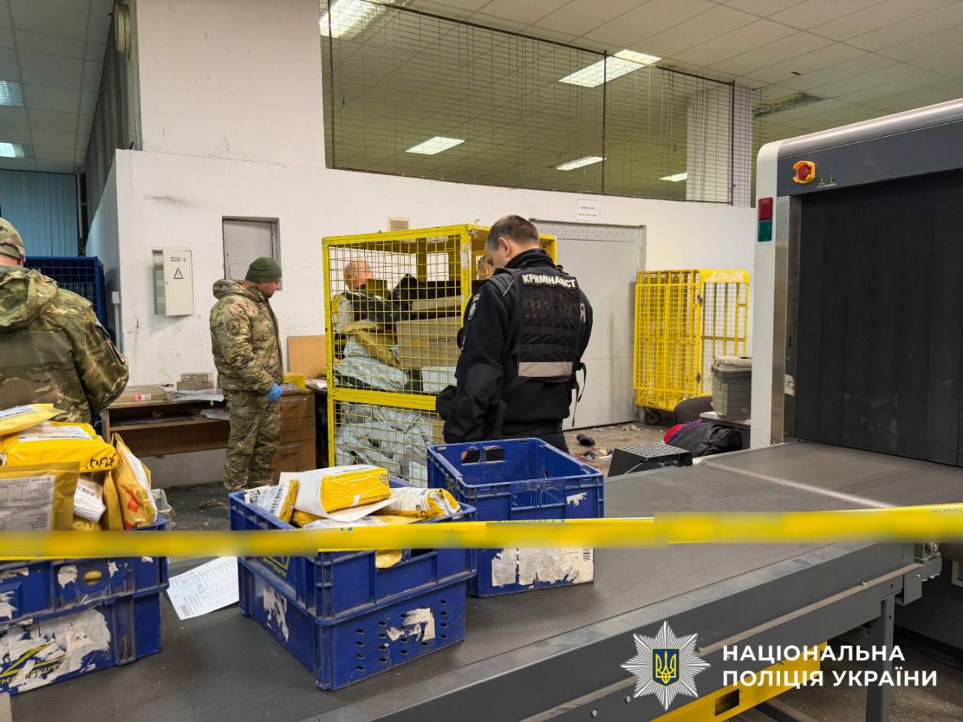 Вибух на "Укрпошті" у Києві: стала відома нова інформація