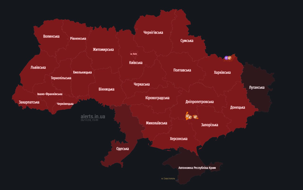 В Україні оголосили масштабну повітряну тривогу: яка загроза