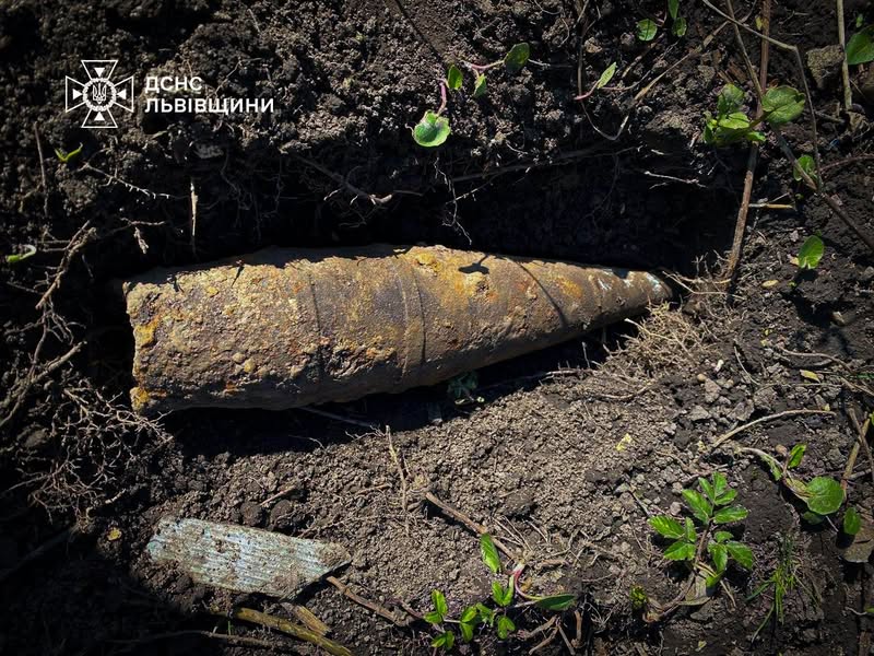 На Львівщині виявили боєприпас часів Другої світової війни