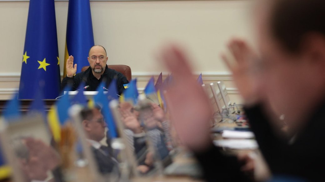 Український уряд ухвалив три важливі рішення для посилення оборонки
