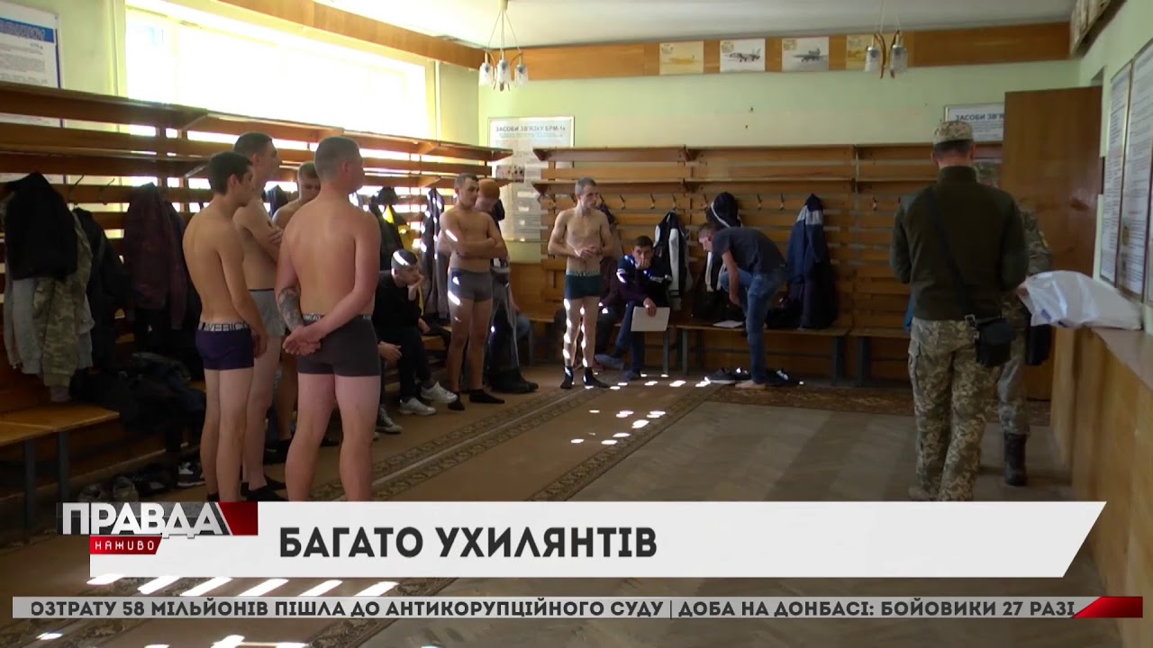 Правда. Наживо. Повний випуск