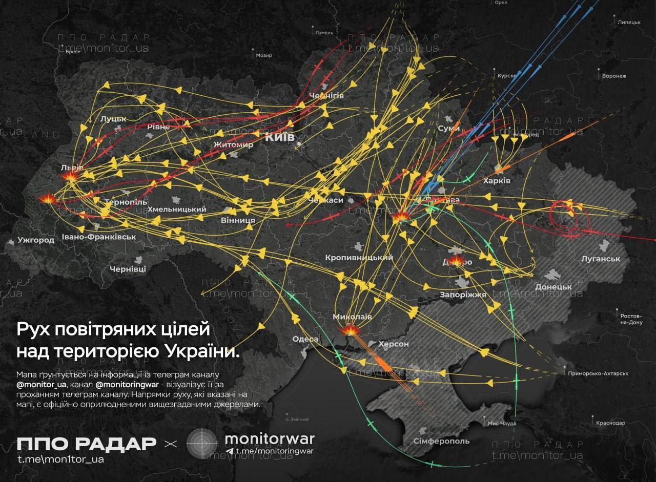 РФ вночі застосувала більше 450 цілей різних типів: приблизний рух ракет та дронів цієї ночі (фото)