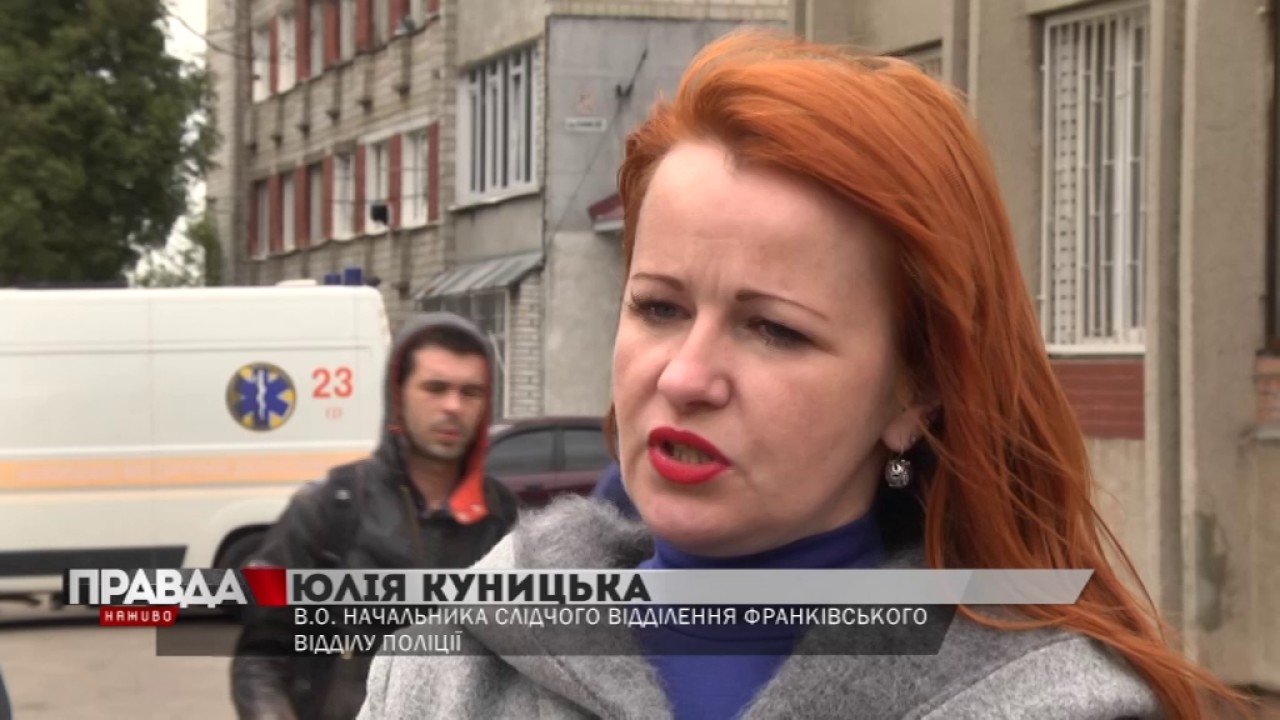 У Львові хлопець вдарив ножем дівчину та вистрибнув з вікна