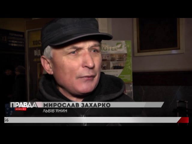 В Україні вшановують героїв Крут