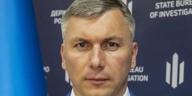 Президент призначив директора Держбюро розслідувань