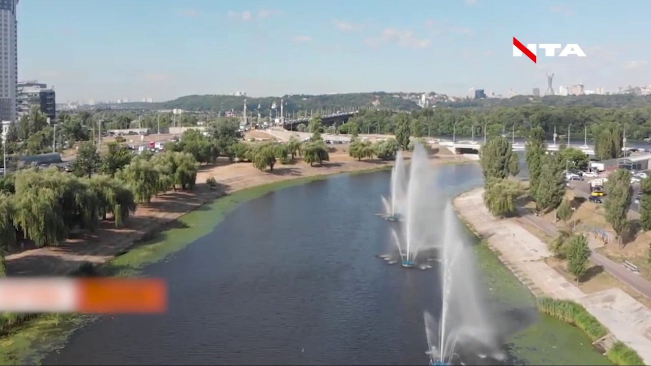 Давид Арахамія - за постачання води Криму