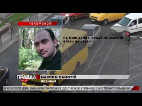 Старій ціні на проїзд у маршрутках - не бути