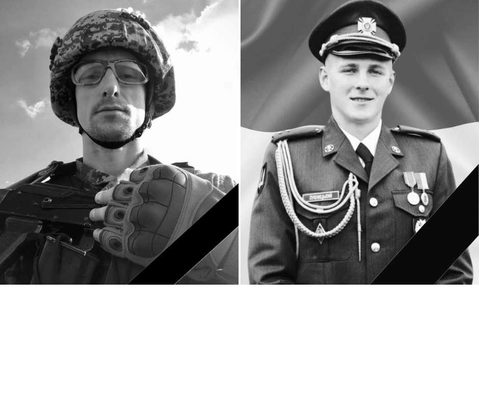 Сьогодні Львівщина прощається з двома захисниками