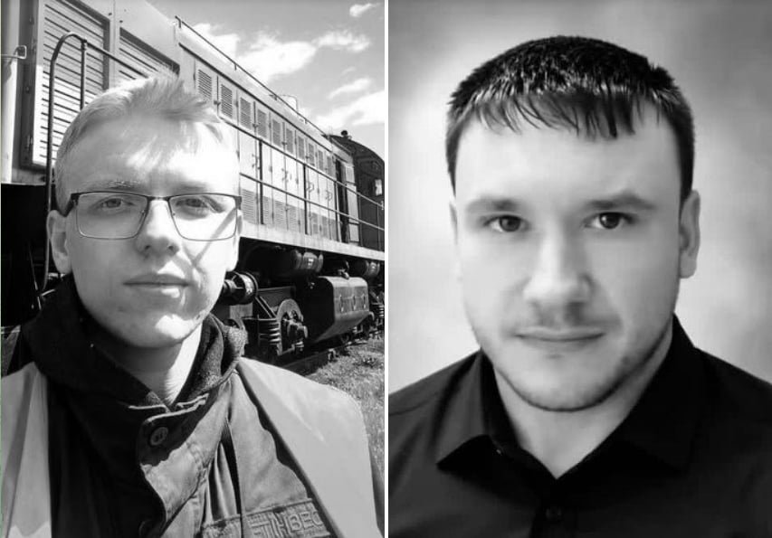 Російський удар по Кривому Рогу забрав життя двох молодих залізничників – вони були випускниками одного коледжу