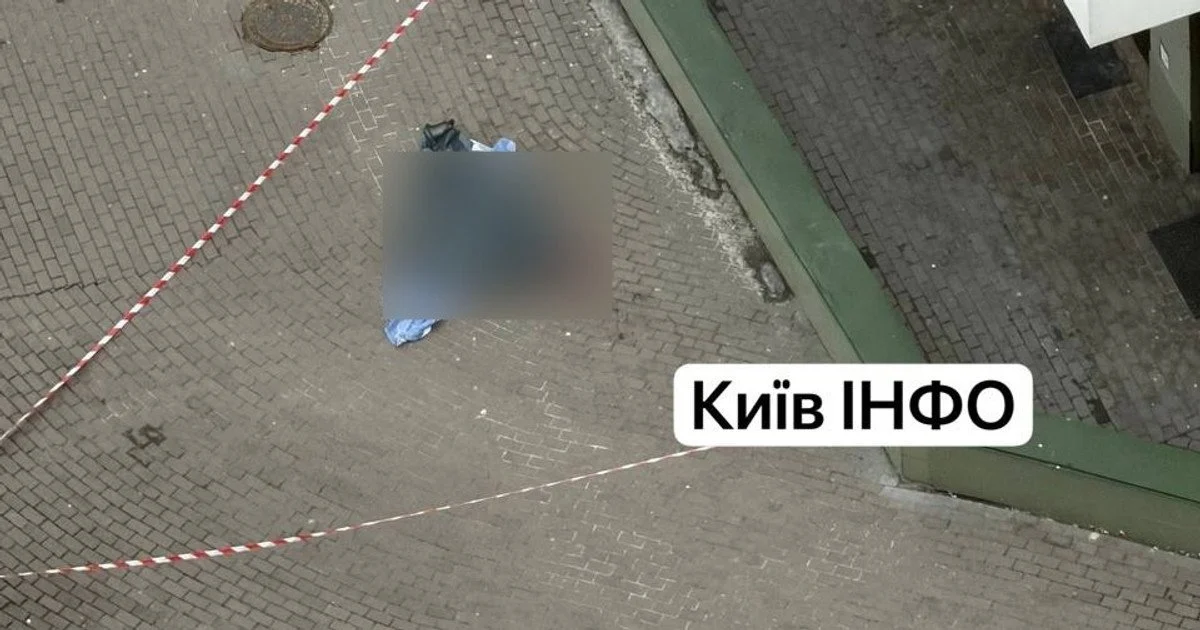 У Києві загинув 10-річний хлопчик, впавши з 19-го поверху