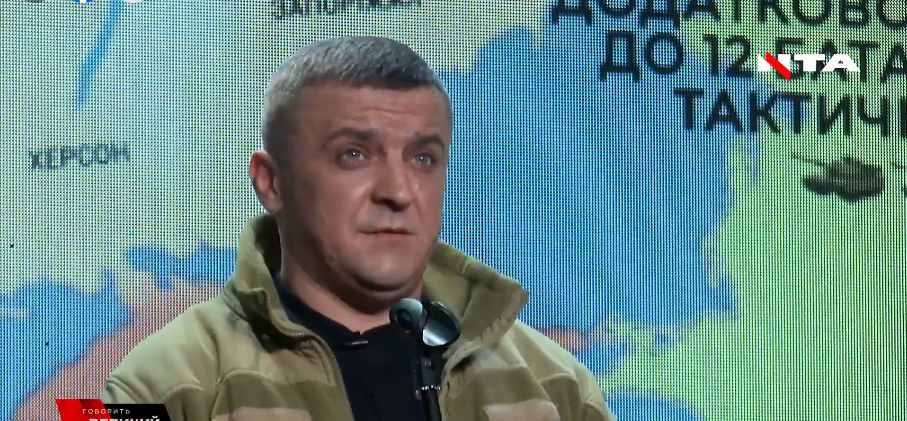 "Росія може завдати удару на півдні": комбат розповів, чого очікувати Україні від РФ