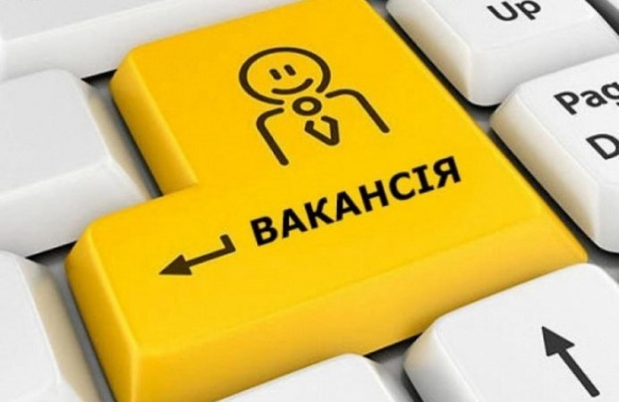 В Україні кількість вакансій зросла більше, ніж удвічі. Кому готові платити найбільше