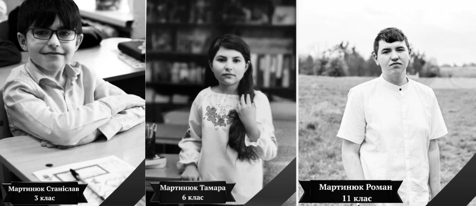 На Житомирщині внаслідок ворожої атаки загинули троє дітей з однієї родини: Що відомо про них