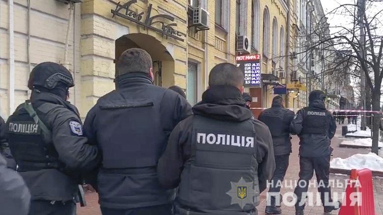 В центрі Києва сталася стрілянина біля обмінника. Є постраждалі та затримані