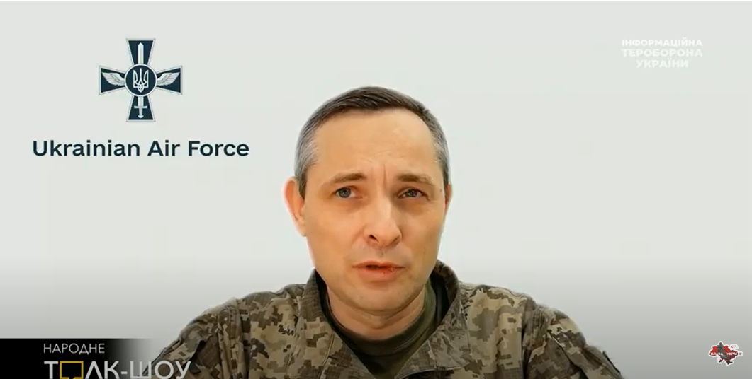 Потрібно очікувати нових обстрілів. У Повітряних силах розповіли, чим та звідки РФ атакує Україну