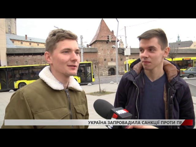 Тривожні сирени лунали у місті