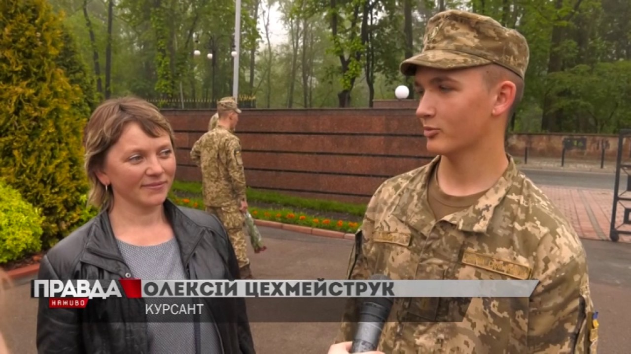 Академію сухопутних військ відвідали мами курсантів