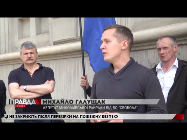 У Львові відзначили 110-річницю жертовного чину Мирослава Січинського