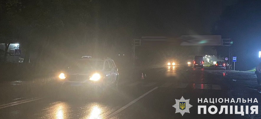 На Львівщині під колесами авто загинув пішохід