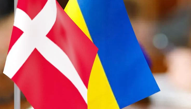 Данія виділить Україні 19-й пакет військової підтримки: деталі