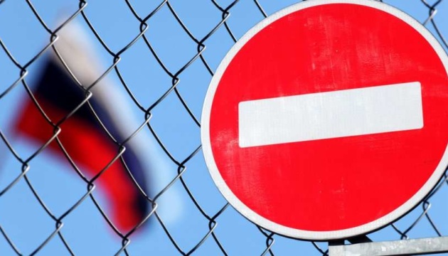 США тимчасово послабили деякі санкції проти РФ заради переговорів на Алясці