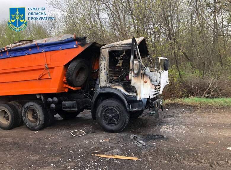 На Сумщині російський дрон влучив вибухівкою у вантажівку: загинув водій