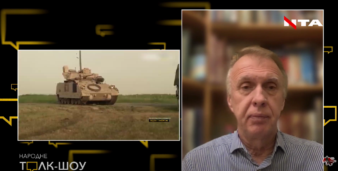 Нам треба хвилюватися через корупцію. Огризко про допомогу Україні від США