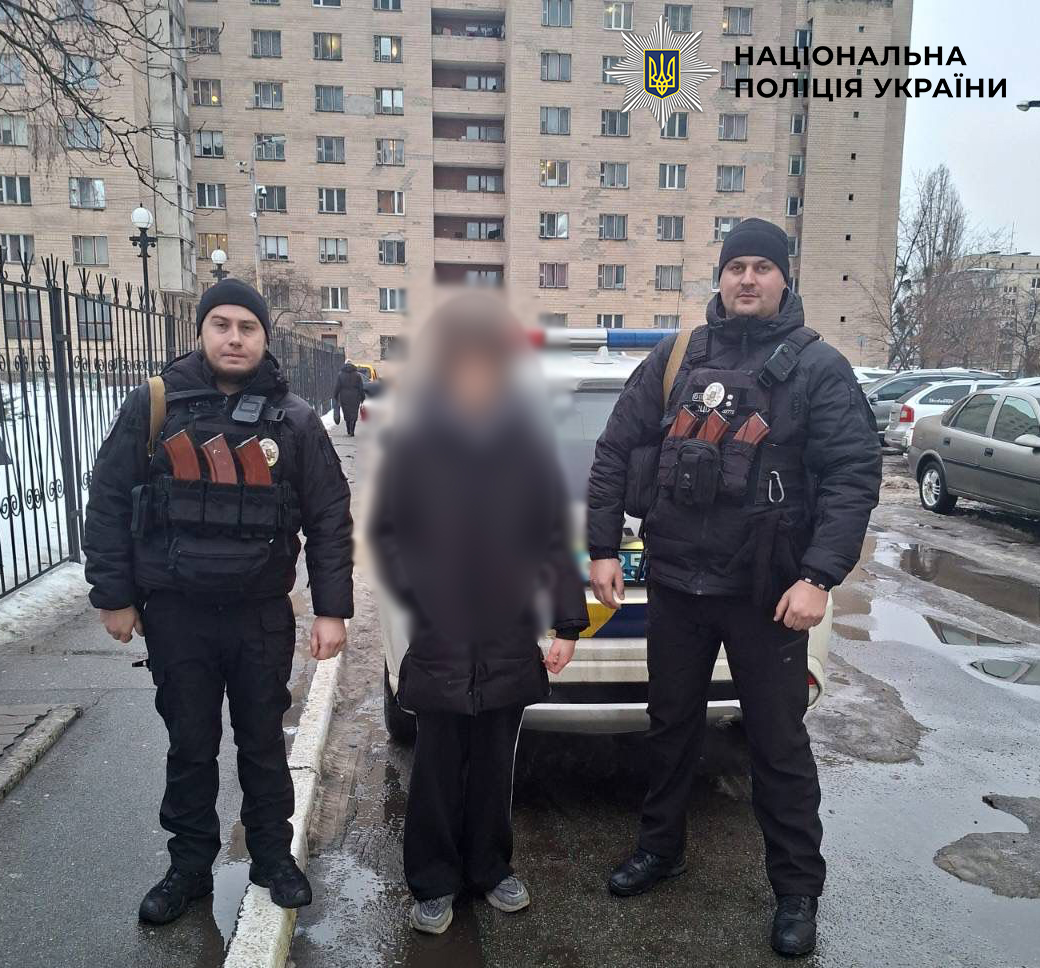У Києві поліцейські врятували підлітка від самогубства