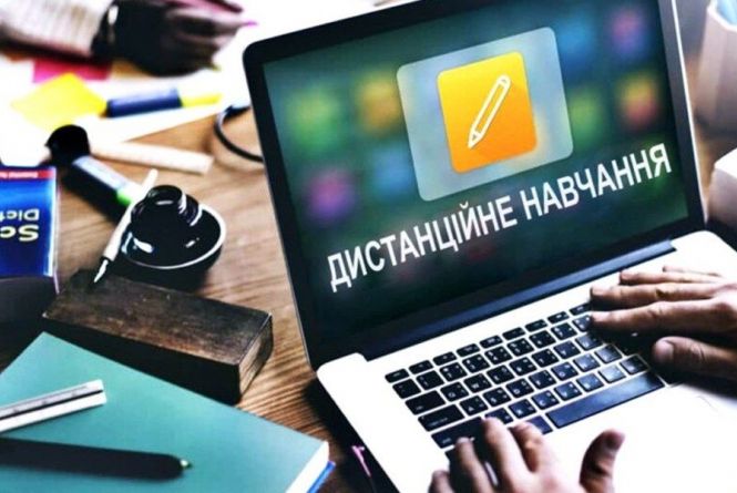 МОН рекомендує перевести студентів на дистанційне навчання з 25 жовтня