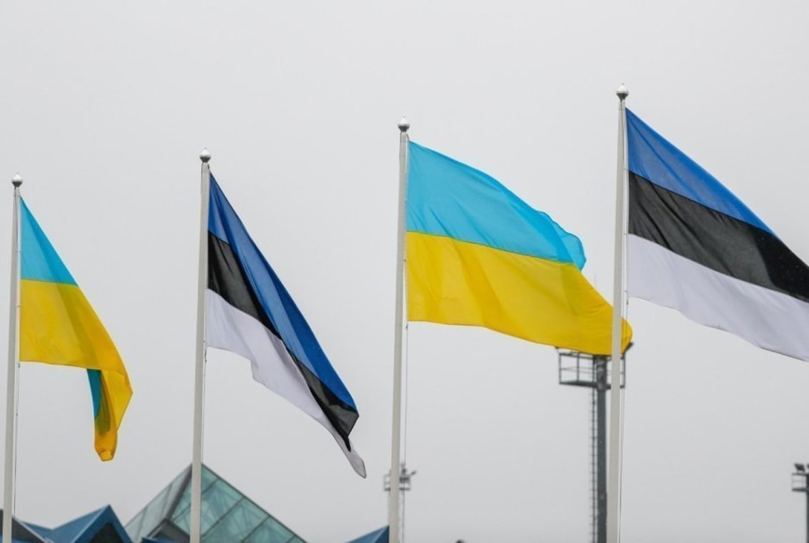 У столиці Естонії з'явиться площа України