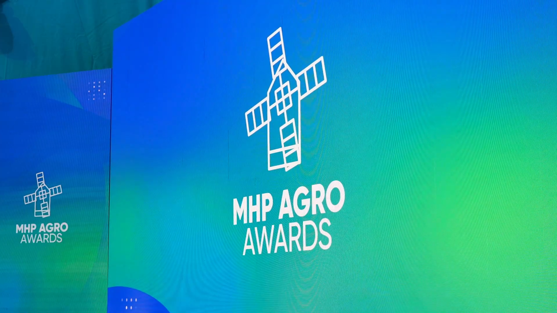 Грандіозна подія агросфери: МХП відзначили найкращих працівників з цілої країни | MHP AGRO AWARDS (фото)